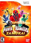 Power Rangers Samurai Box Art Front